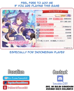 Page 26 of Saren Ojou-sama Gomennasai