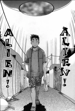 Page 124 of Iin de Naikai?