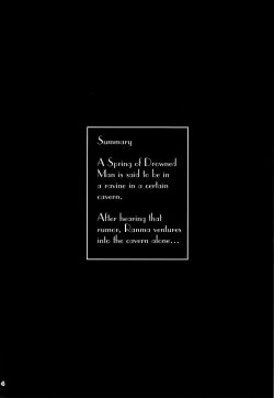 Page 3 of Ranma ga Onnanoko ni Naru hi in Ero Trap Dungeon