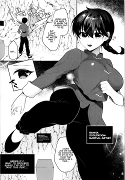Page 4 of Ranma ga Onnanoko ni Naru hi in Ero Trap Dungeon