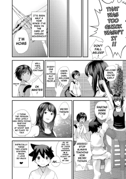 Page 20 of Kasuga no Shimai Jijo Hen |  The Kasuga Sisters - Second Daughter Chapter