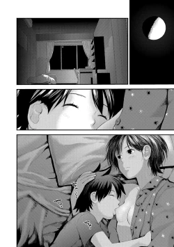 Page 6 of Kasuga no Shimai Jijo Hen |  The Kasuga Sisters - Second Daughter Chapter