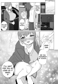 Page 25 of Torokeru Hodo Nagai Yoru to Tsuki o Kimi ni