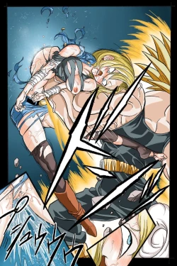 Page 40 of Ryona Budokai 3