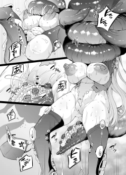 Page 45 of Mura Ichiban no Onee-chan