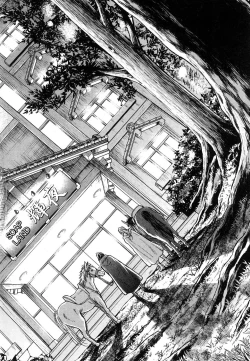 Page 19 of Isekai Soap Land Kaguya 1 | 異世界泡泡澡堂輝夜 1