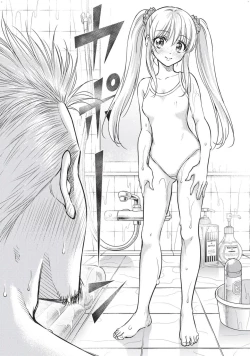 Page 93 of Isekai Soap Land Kaguya 2 | 異世界泡泡澡堂輝夜 2