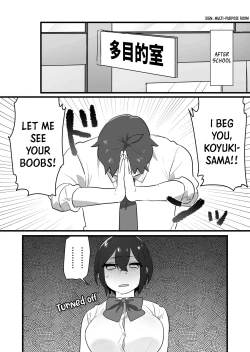 Page 13 of Suki de Onnanoko ni Natta Wakejanai!... Noni | I Didn't Become a Girl Because I Wanted to! And Yet...