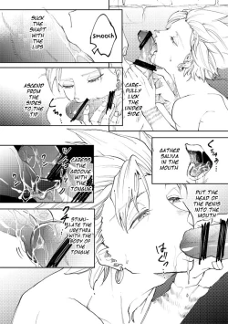 Page 105 of Rental Kamyu7 day