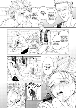 Page 166 of Rental Kamyu7 day