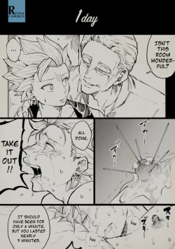 Page 1 of Rental Kamyu7 day