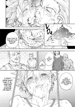 Page 241 of Rental Kamyu7 day