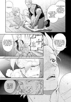 Page 267 of Rental Kamyu7 day