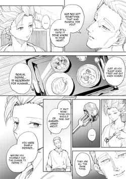 Page 288 of Rental Kamyu7 day