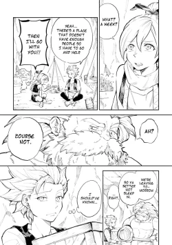 Page 2 of Rental Kamyu7 day