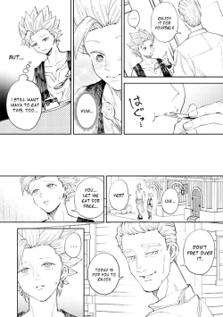 Page 322 of Rental Kamyu7 day