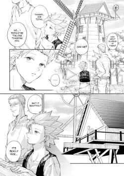 Page 330 of Rental Kamyu7 day