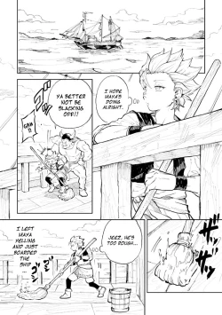 Page 3 of Rental Kamyu7 day