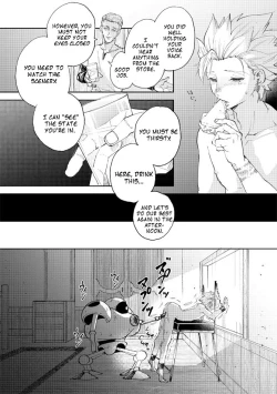 Page 93 of Rental Kamyu7 day