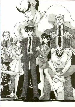 Page 9 of Chitsujo Dakkan Geogaia