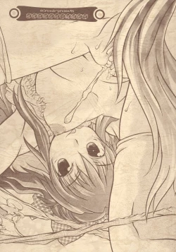 Page 1 of encore-watt