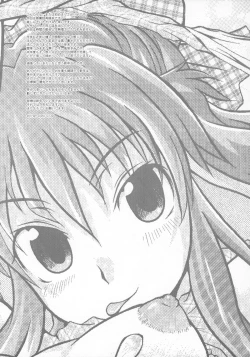 Page 28 of encore-watt