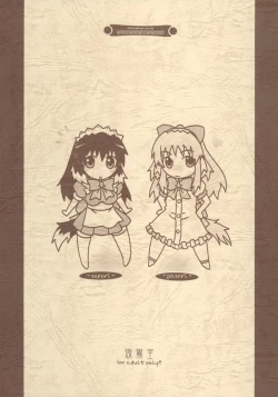 Page 30 of encore-watt