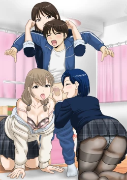 Page 2 of Yamero yo!! Ooii!!