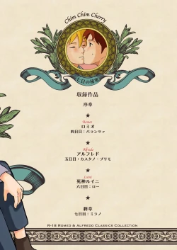 Page 48 of Chim Chim Cherry