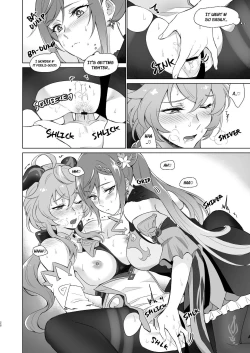 Page 27 of Ganyu to Ecchi ga Shitai! - Sleep with me, Ganyu