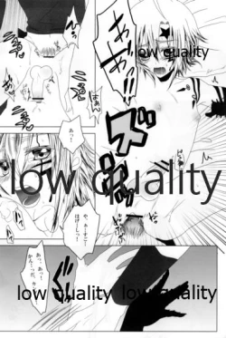 Page 21 of Oh! My Bitch!!