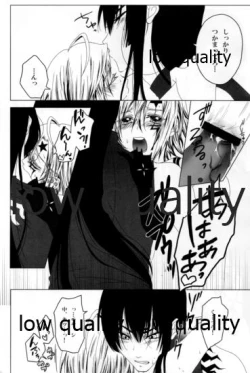 Page 22 of Oh! My Bitch!!