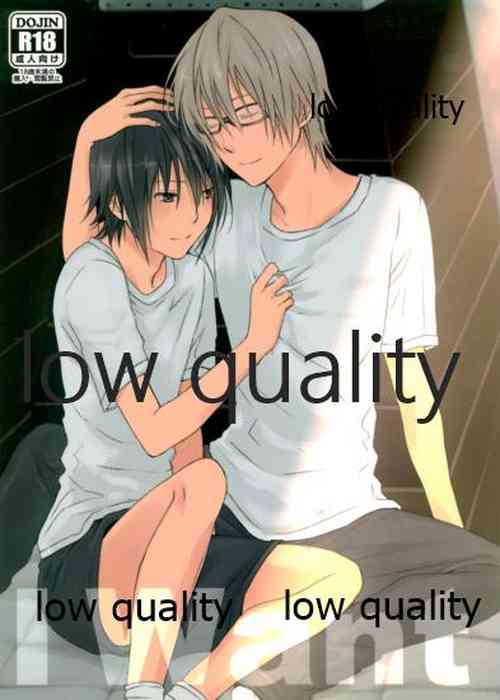 [orz (3u)] I Want (Bakuman)
