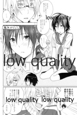 Page 11 of High High High