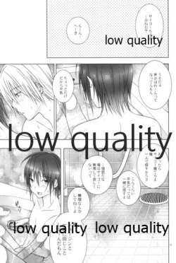 Page 22 of High High High