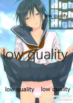 Page 26 of High High High