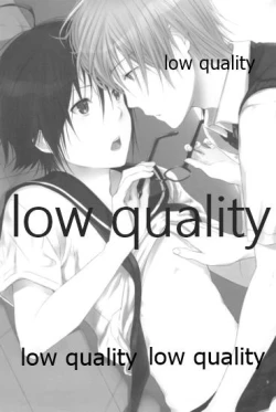 Page 2 of High High High