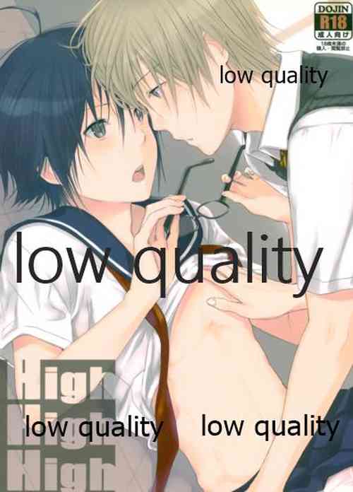 [orz (3u)] High High High (Bakuman)