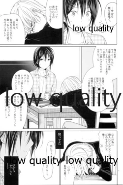 Page 10 of White Xmas