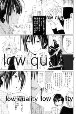 Page 14 of White Xmas