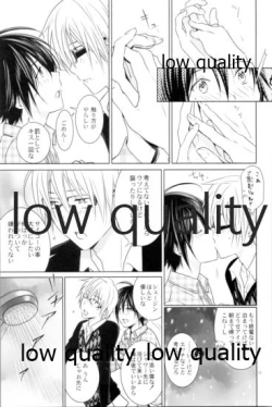 Page 16 of White Xmas