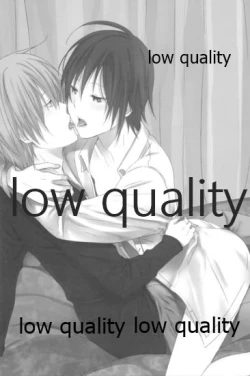 Page 2 of White Xmas