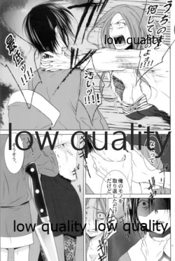 Page 30 of White Xmas