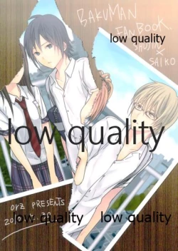 Page 34 of White Xmas