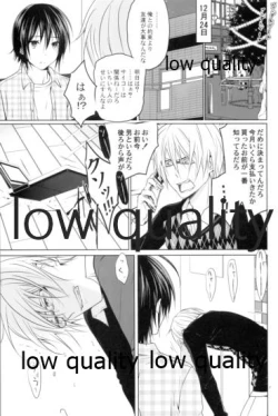 Page 6 of White Xmas