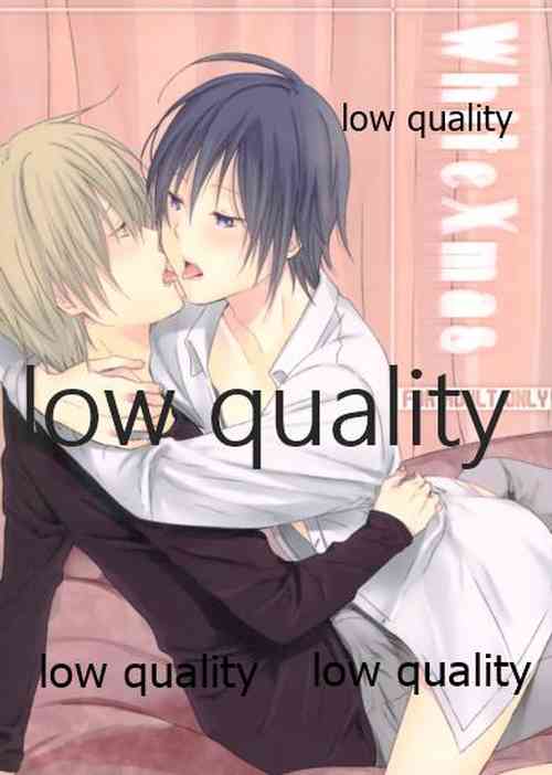 (C79) [orz (3u)] White Xmas (Bakuman)