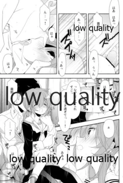 Page 20 of Sweet Dancing!