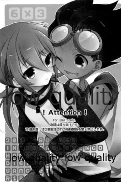 Page 2 of Hama x Ran!