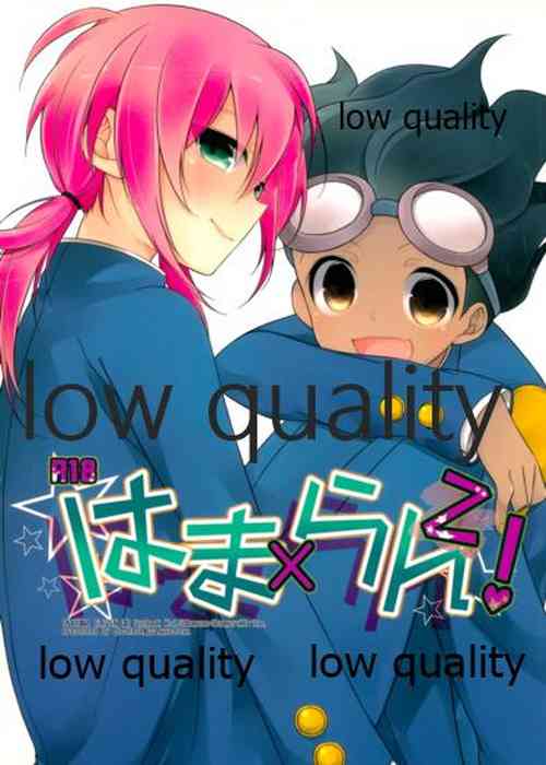 Download Hama x Ran! 2