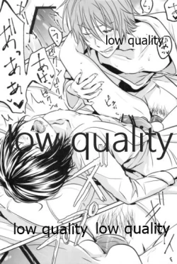 Page 18 of Happy Route